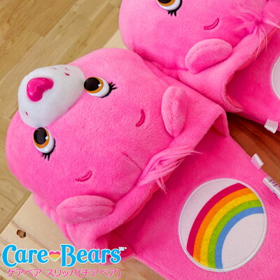 CareBearsケアベアスリッパ(チアベア-CheerBear)