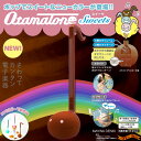 オタマトーン スイーツ ( チョコレート ) Otomato...