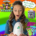 うまれて! ウーモ おとぎのもり ピンク