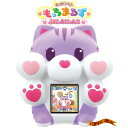 もっちりペットもっちまるず ぷにっとにゃんこ ブルーベリー...
