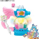 スター☆トゥインクルプリキュア プリキュアレインボーパフューム スター☆トゥインクルプリキュア プリキュアレインボーパフューム
