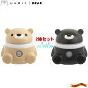 【2体セット】 Hamic BEAR / はみっくベア ベージュ/ブラック 【2019年度グッドデザイン賞/第 13 回 キッズデザイン賞受賞】