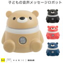 変テコ雑貨と玩具のにぎわい商店
