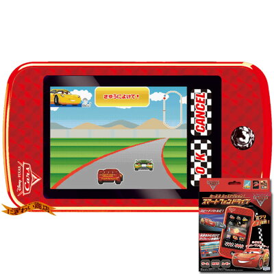 カーズ3ふってアクション!スマートフォンドライブ