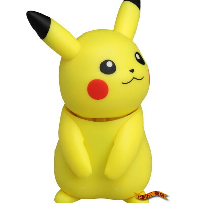 ねえHelloPika(ハロピカ)