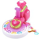 HUGっと!プリキュア ハートアクセメーカー HUGっと!プリキュア ハートアクセメーカー