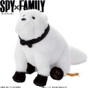 SPY×FAMILYくたくたたった！ボンド 