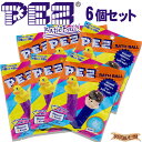 【6個セット】 PEZバスボール ( ペッツ バスボール ) 6個セット 【在庫有】 【 お風呂で入れると泡の中からPEZ の ミニチュア が出てくるよ☆ 】