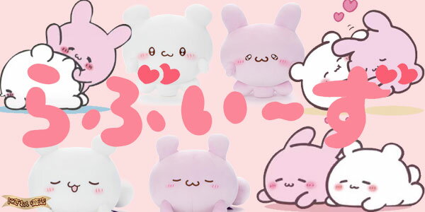 楽天市場】Tamagotchi m!x ( たまごっち ミックス ) サンリオ 楽天市場】Tamagotchi m!x ( たまごっち ミックス ) サンリオ