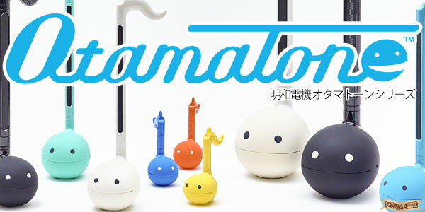 楽天市場】【販売終了】 藤子・F・不二雄キャラクターズ 超合体 楽天市場】【販売終了】 藤子・F・不二雄キャラクターズ 超合体