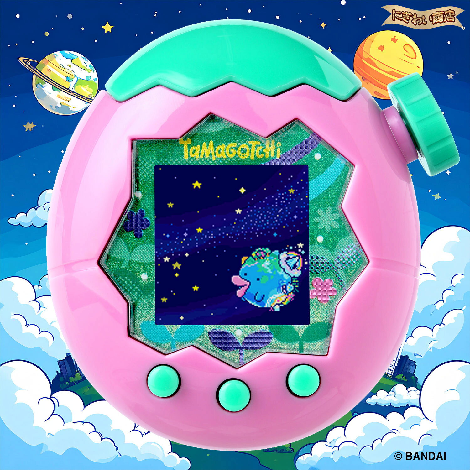 【クリスマス スペシャルセット】 Tamagotchi Paradise - Pink Land + プリキュア Pretty Holic ハートキラリロック【 たまごっち パラダイス ピンク ランド 】【在庫アリ】 3