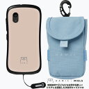 【セット】 Hamic MIELS nico(はみっくミエルス ニコ)本体 Cafe beige / カフェベージュ + 専用 ランドセルポーチ (blue) ...