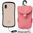 【セット】 Hamic MIELS nico(はみっくミエルス ニコ)本体 Cafe beige / カフェベージュ + 専用 ランドセルポーチ (pink) ...
