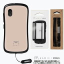 【セット】Hamic MIELS nico(はみっくミエルス ニコ)本体 Cafe beige / カフェベージュ + 画面保護ガラスフィルム + ショルダース...