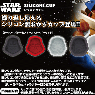 ❗️激レア❗️森永製菓　スターウォーズ　プラバッジ　10個セット✨ ❗️激レア❗️森永製菓 スターウォーズ プラバッジ 10個セット