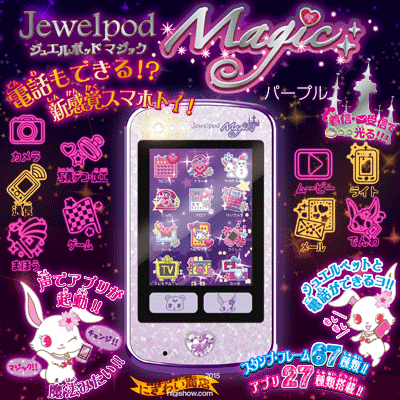 146-793943.gif