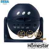 Homestar midnight navy ۡॹ ߥåɥʥȥͥӡ  ץͥꥦ ں߸˥ۡ ȥ / ѥץͥꥦ /  / ؼ /  / ֤ /  