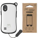 【セット】 Hamic POCKET L 本体 ( ホワイト ) + 専用ガラスフィルム セット【  ...