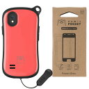 【セット】 Hamic POCKET L 本体 ( ピンク ) + 専用ガラスフィルム セット【 子供用 子ども用 小学生 スマートフォン ( スマホ ) キッ...