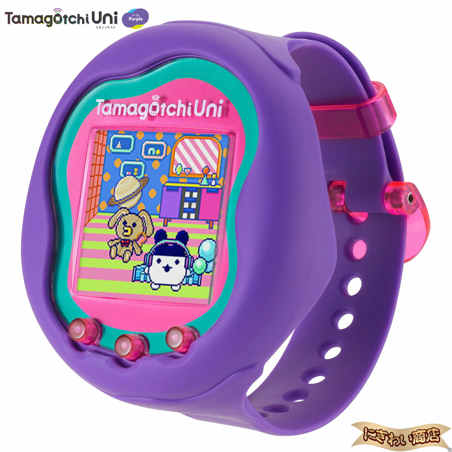 Tamagotchi Uni Purple 【 tamagotti TAMAGOTTI TAMAGO ...