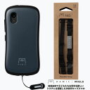 【セット】 Hamic MIELS nico(はみっくミエルス ニコ)本体 pale black / ペールブラック + 専用ショルダーストラップ セット【子供...