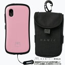 【セット】 Hamic MIELS（はみっくミエルス）本体 pale pink / ペールピンク + 専用 ランドセルポーチ (black) セット【子供用 子ども..