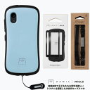 【セット】Hamic MIELS nico(はみっくミエルス ニコ)本体 pale blue / ペールブルー + 画面保護ガラスフィルム + ショルダーストラ...