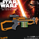 スターウォーズ STAR WARS フォースの覚醒 ナーフ　チューバッカ ボウキャスター NERF