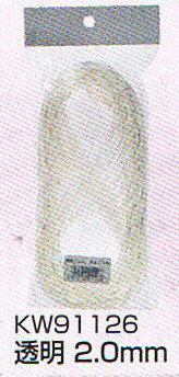 金天馬　ビーズ用透明ゴム 2．0mmX30m