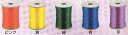 金天馬 ビーズ用透明カラーゴム 0.8mmX300m