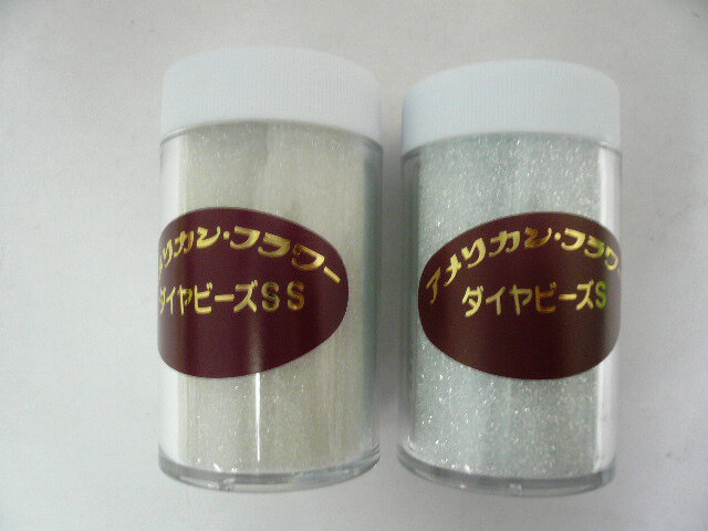 アメリカンフラワー 　ダイヤビーズ　150g（SS、S、M）