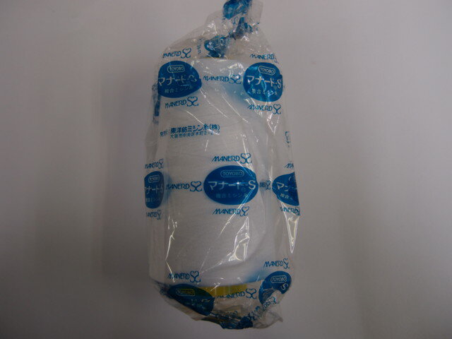 東洋紡 マナードS スパン糸 60/5000m