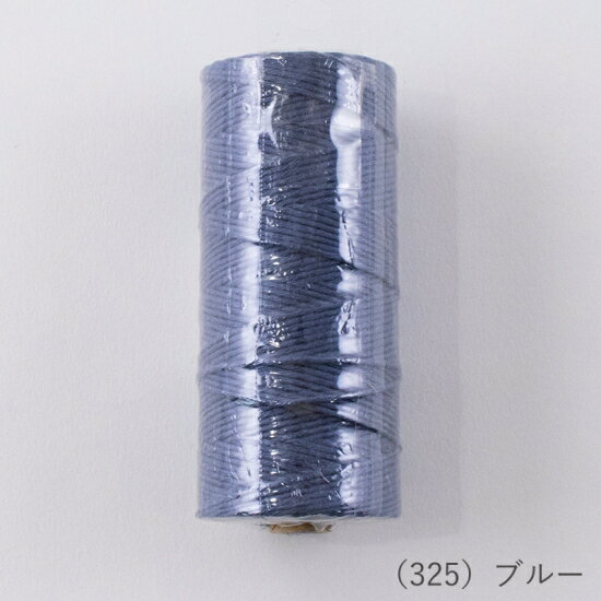 メルヘンアート ひも 業務用ヘンプ大玉 細 1巻（160m)