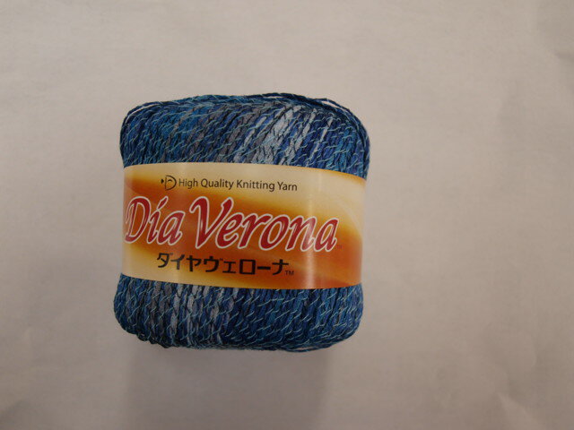 ダイヤ毛糸 ダイヤヴェローナ