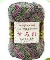ニッケビクター毛糸 ニッケすみれ