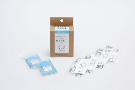 桂屋ファイングッズ 技法用 染料 リアクト