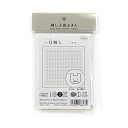 オリムパス 刺し子キット 花ふきん 白 布パック H-1091 クマ 白1袋3枚入