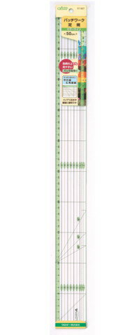 クロバー　パッチワーク定規　カラーライン　50cm 　57-927