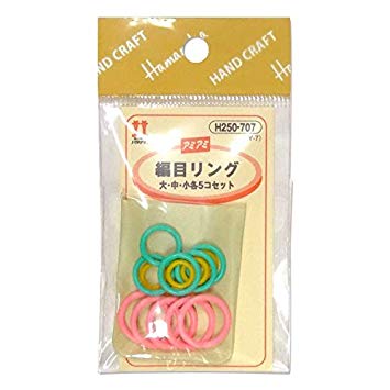 ハマナカ　アミアミ　あみもの用具　編目リング　H250-707