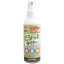 KAWAGUCHI 河口 ピシッとライナー 防水・折り目加工スプレー 150ml 10-109