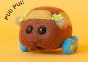 ハマナカ 手芸キット ニードルフェルトでつくる PUI PUI モルカー チョコ H468-000-009