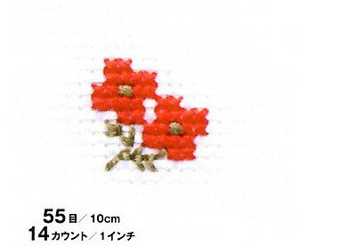 綿100％　日本製　プリカットクロス 35X43cm　