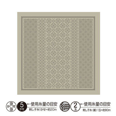 オリムパス 刺し子キット 花ふきん H-12108 Daisy（Sage）1袋3枚入