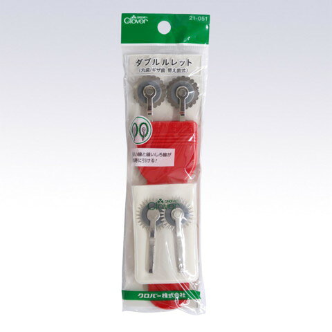 クロバー N ダブルルレット 21−051