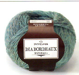 ダイヤモンド毛糸 ダイヤ ボルドー