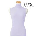 天使の綿シフォン ハイネック ノースリーブ 333-705