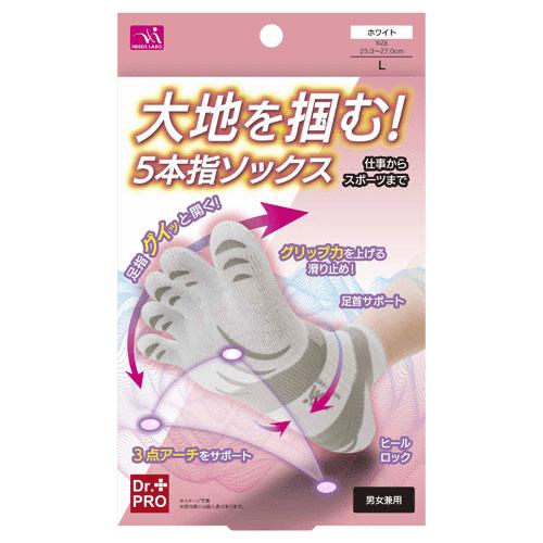 Dr.PRO 大地を掴む 5本指ソックス L 654-335 Dr.PRO 大地を掴む 5本指ソックス L 654-335