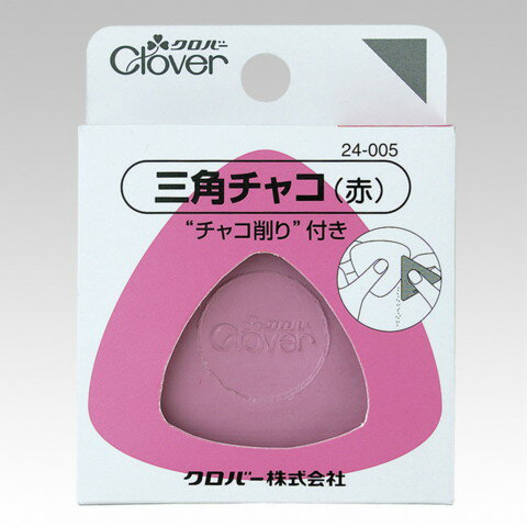 クロバー 三角チャコ 赤 24-005