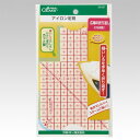 クロバー アイロン定規 ロング 25-059