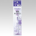 クロバー 水性チャコペン 紫 極細 24-418